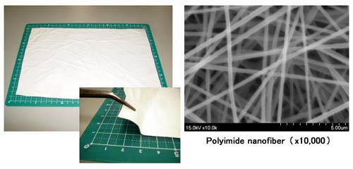 Polyimide nanofiber